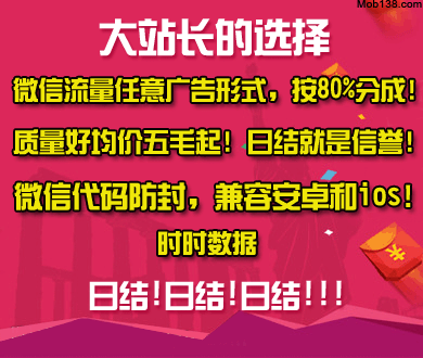 英国王回应送特朗普一口钟